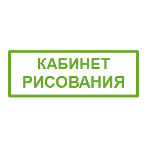 -    -   80 .