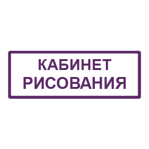     -   80 .