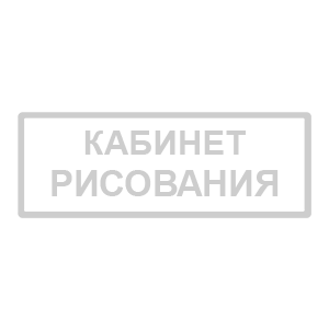 -    -   80 .