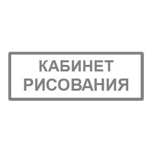     -   80 .