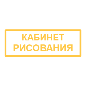     -   80 .