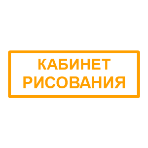     -   80 .