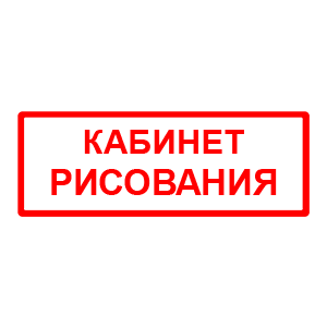     -   80 .