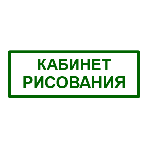     -   80 .