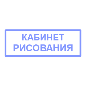     -   80 .