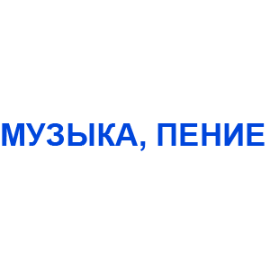  ,  -   14 .