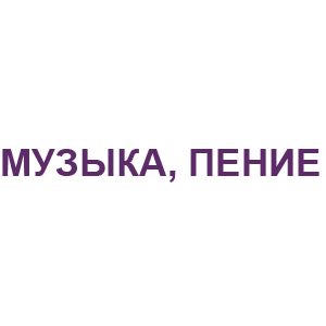   ,  -   14 .
