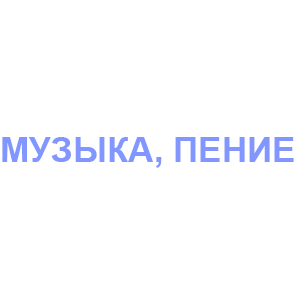   ,  -   14 .