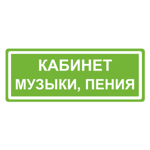 -   ,  -   80 .