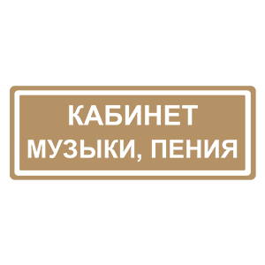 -   ,  -   80 .