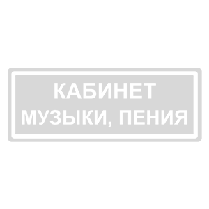 -   ,  -   80 .