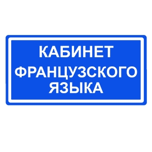      -   107 .