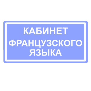      -   107 .