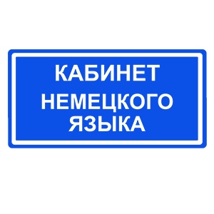     -   107 .