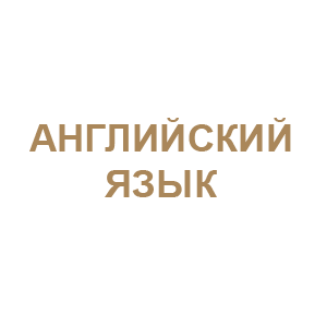 -    -   31 .