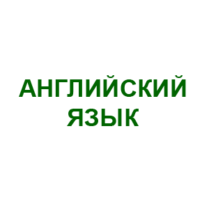     -   31 .