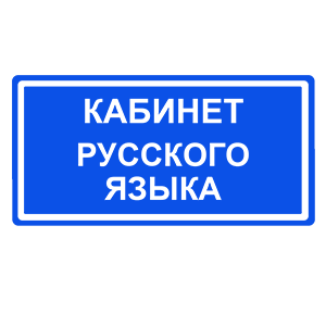      -   107 .