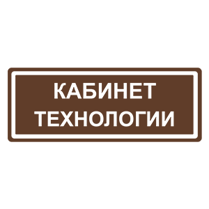     -   80 .