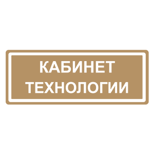 -    -   80 .