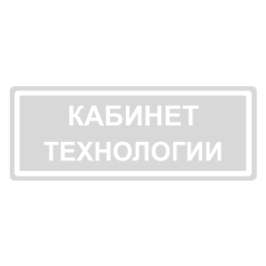 -    -   80 .