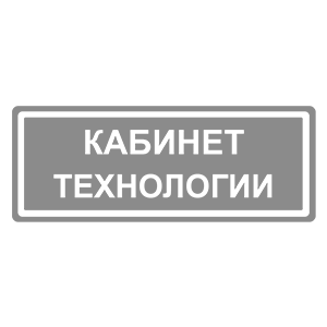     -   80 .