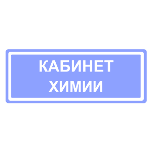     -   80 .