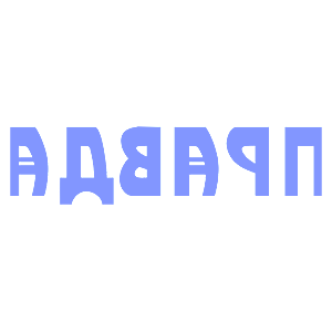       -   16 .