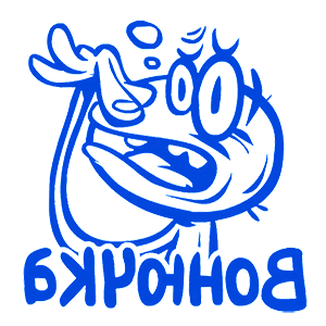       -   133 .