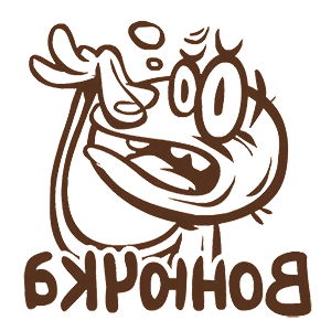       -   133 .