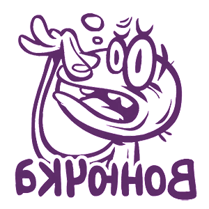       -   133 .