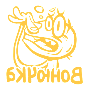       -   133 .
