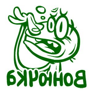       -   133 .