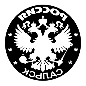 ����������� �� ����������� ������ �������� ������� - ������ �� 133 ���.