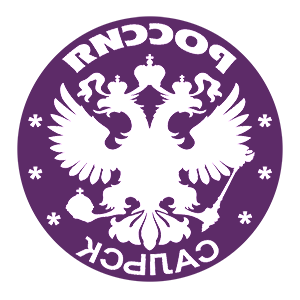      -   133 .
