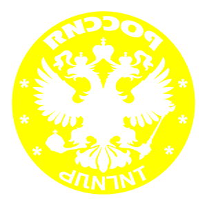       -   133 .