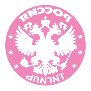       -   133 .