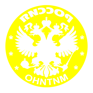       -   133 .