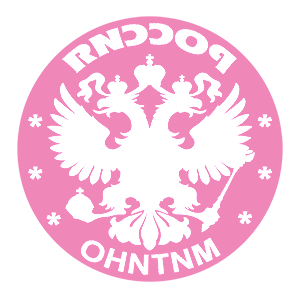       -   133 .