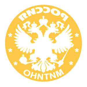       -   133 .