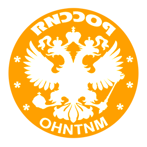 Развернутая по горизонтали Оранжевая наклейка «Митино» - купить от 133 руб.