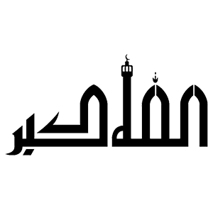  Allahu Akbar