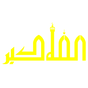  Allahu Akbar