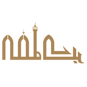    -  Allahu Akbar -   100 .