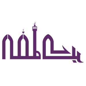      Allahu Akbar -   100 .