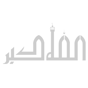   Allahu Akbar -   100 .
