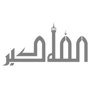  Allahu Akbar