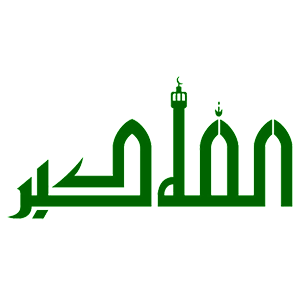  Allahu Akbar