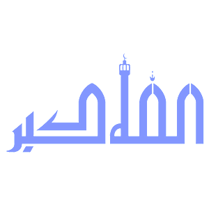  Allahu Akbar