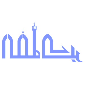      Allahu Akbar -   100 .