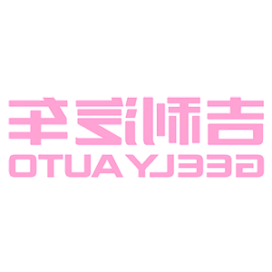      Geely Auto () -   50 .
